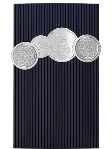 Afnan Tribute Blue