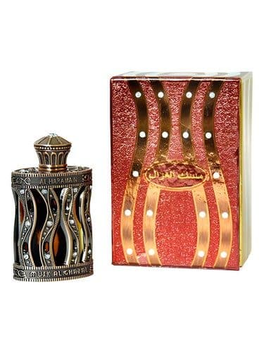 Al Haramain Perfumes Musk Al Ghazal
