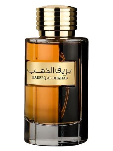 Al Wataniah Bareeq Al Dhahab