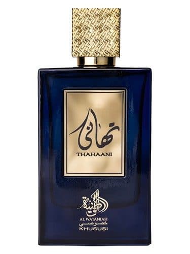 Al Wataniah Thahaani