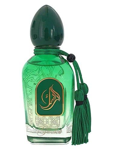 Arabesque Perfumes Gecko