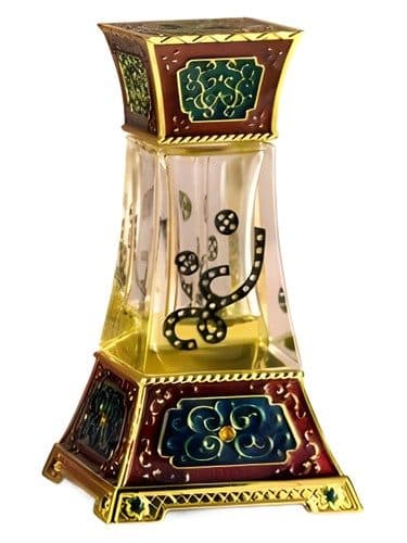 Arabian Oud Nagham