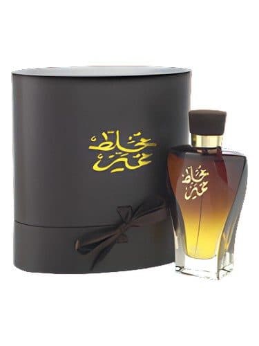 Arabian Oud Oud Mokhallat Momayaz