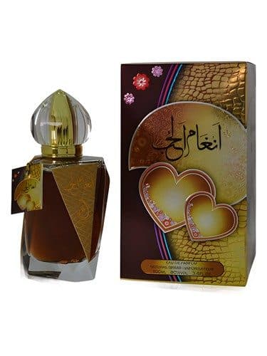 Arabiyat Angham Al Hub
