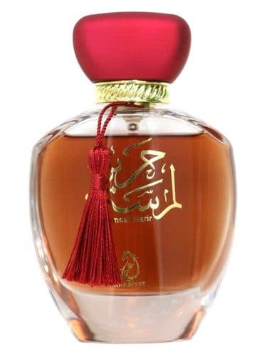 Arabiyat Lamsat Harir