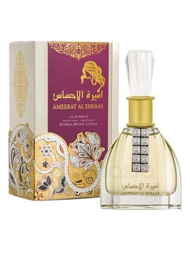 Ard Al Zaafaran Ameerat Al Ehsaas