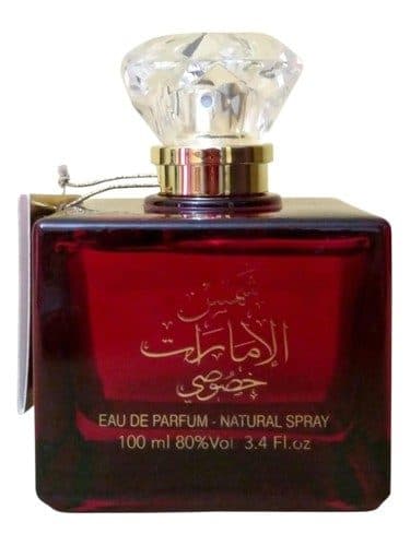 Ard Al Zaafaran Shams Al Emarat Khususi