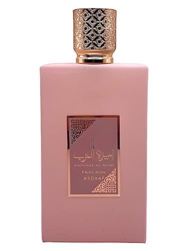 Asdaaf Ameerat Al Arab Prive Rose