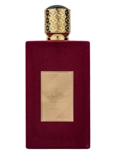 Asdaaf Ameerat Al Arab