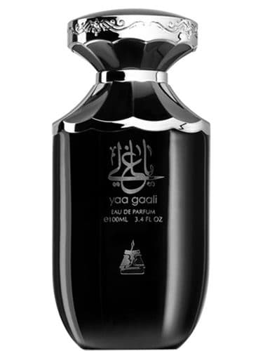 Bait Al Bakhoor Yaa Gaali