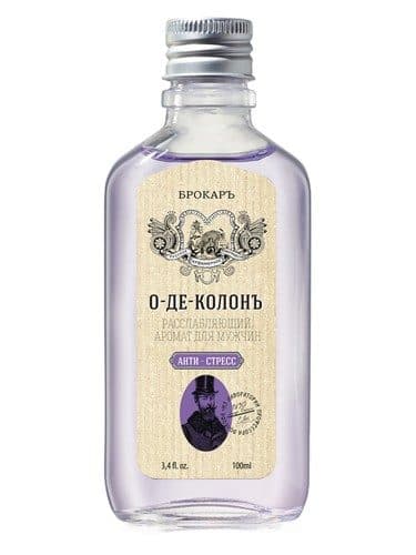 Brocard Eau de Cologne Anti Stress o de Kolon Anti Stress