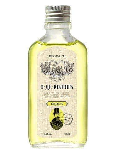 Brocard Eau de Cologne Bodrost o de Kolon Bodrost