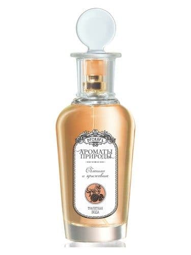 Brocard Oblepiha I Kryzovnik Sea Buckthorn and Gooseberry