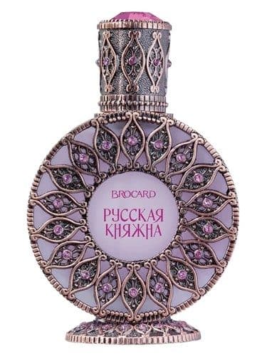 Brocard The Russian Princess Russkaa Knazna
