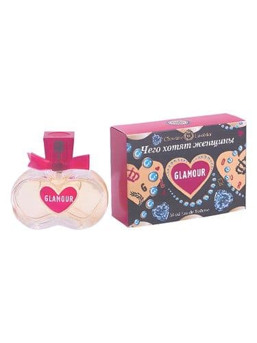 Christine Lavoisier Parfums What Women Want Glamour