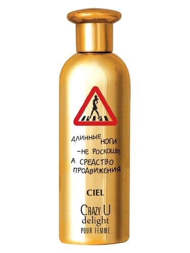 Ciel Parfum Crazy U Delight