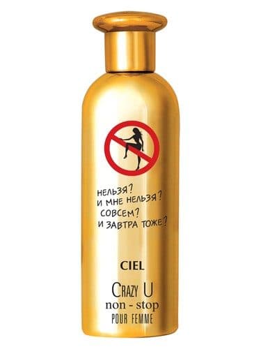 Ciel Parfum Crazy U Non Stop
