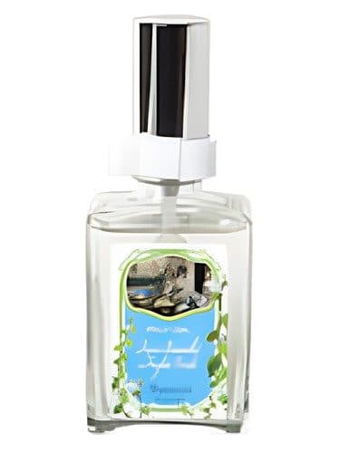 Derbe Fiori Bianchi e Foglie Verdi