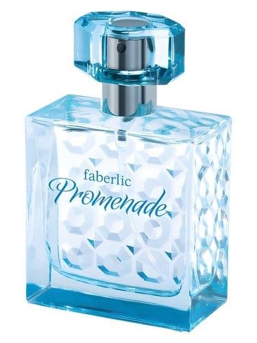 Faberlic Promenade