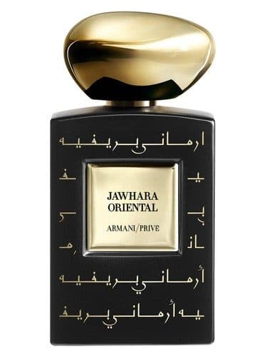 Giorgio Armani Armani Prive Jahwara Oriental