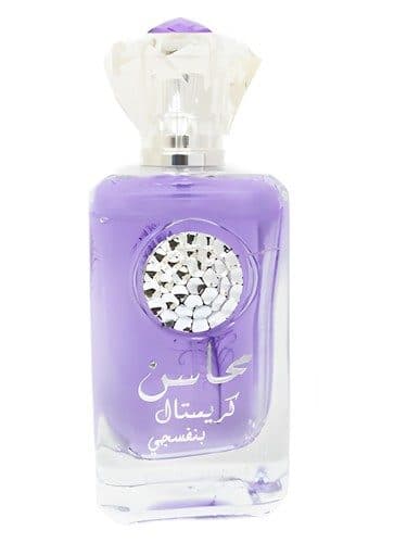 Lattafa Mahasin Crystal Banafsaj