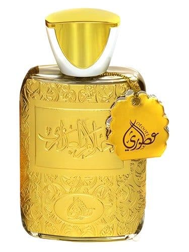 Mpf Ahlam Al Azara