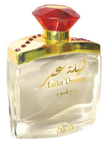 Nabeel Lailet Umoor