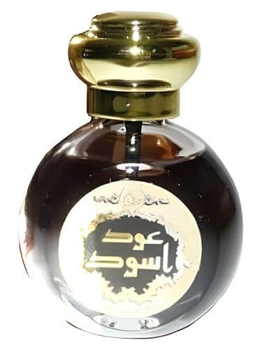 Otoori Black Oud