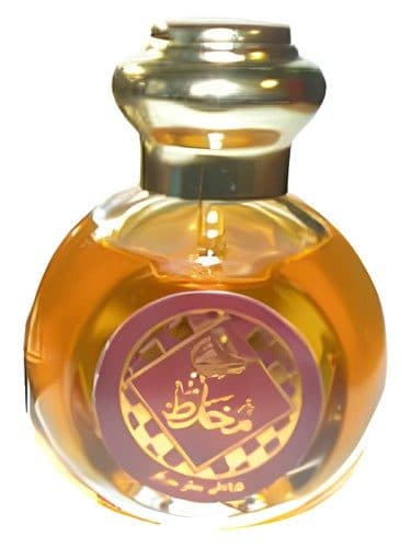 Otoori Mukhallat