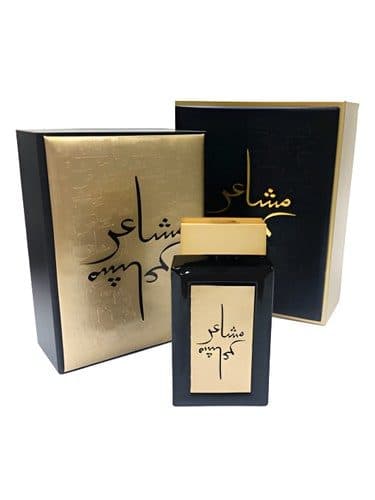 Oud Elite Masha Er