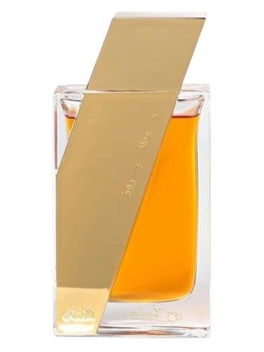 Rasasi Atheer Cambodia Oudh Al Boruzz