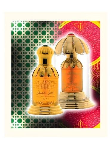 Rasasi Attar Mubakhar