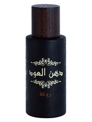 Rasasi Dhanal Oudh Ruwah