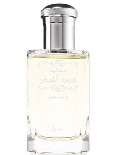 Rasasi Mukhallat Oudh Al Mubakhar