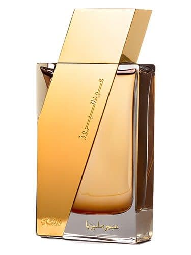 Rasasi Oudh Al Boruzz Abeer Malaysia