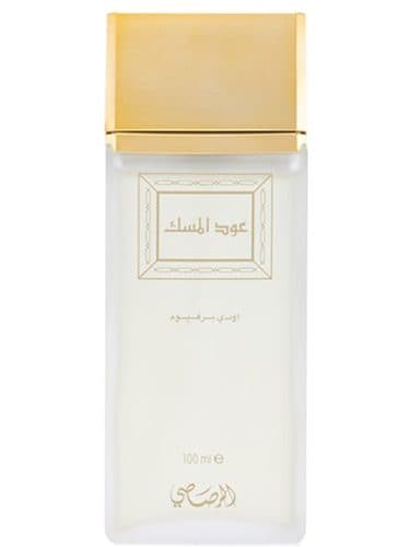 Rasasi Oudh Al Misk