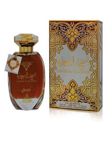 Sarahs Creations Ashab Al Sada