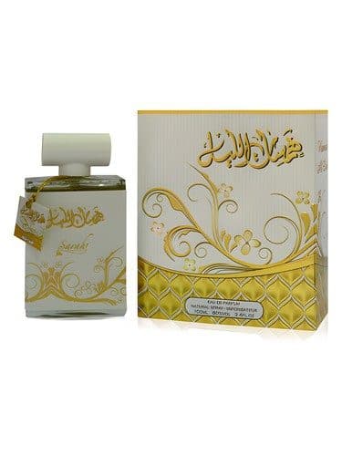 Sarahs Creations Hamsat Al Layl