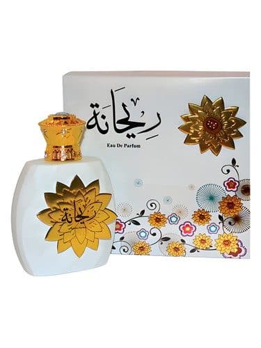 Sarahs Creations Raihana
