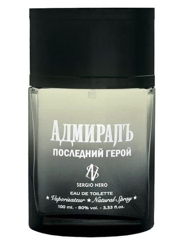 Sergio Nero Admiral Posledniy Geroy