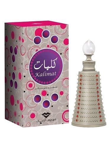 Swiss Arabian Kalimat