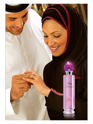Swiss Arabian Pure Moments