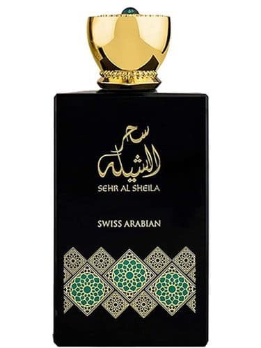 Swiss Arabian Sehr Al Sheila