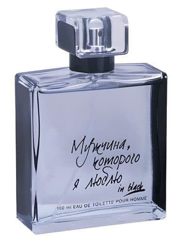 Vero Uomo The Man I Love Black